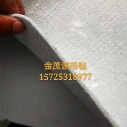 毛氈供應(yīng)商大量批發(fā)白色公路養(yǎng)護毛氈可重復(fù)使用