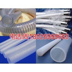 成都-制藥級軟管，醫用級硅膠軟管，衛生級硅橡膠軟管