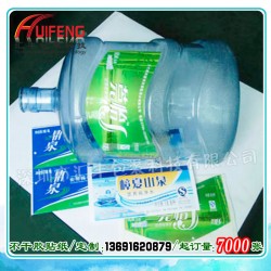 專業生產水桶貼紙，貼標簽，不干膠