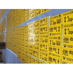 供應(yīng)膠皮標(biāo)牌、粘貼式走向牌、粘貼式膠皮標(biāo)牌、管線走向牌