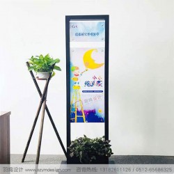 雙面展示牌展架導向牌商場導視系統設計