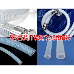 鉑金硫化夾布鋼絲硅膠管，制藥廠藥液輸送軟管，藥水稱重配給軟管