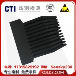 供應 EVA包裝內托內襯 彩色環保無味EVA 異型來圖加工