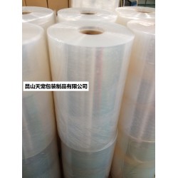 常州沙林膜   上海南京沙林膜廠(chǎng)家