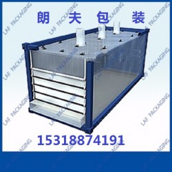 朗夫包裝 集裝箱內襯袋優秀生產商 20英尺40英尺