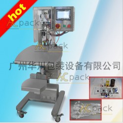 專業的盒中袋灌裝機1-25L盒中袋果汁飲料灌裝機