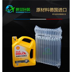 4L機油袋抗壓集裝箱充氣柱袋充氣袋環保快遞防震緩沖氣泡柱