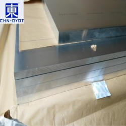 現貨2024鋁板 2024高強度鋁厚板
