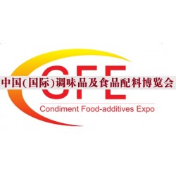 2019廣州調味品包裝材料展
