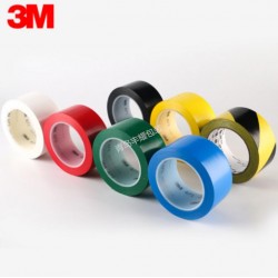 黃島3M471警示膠帶多色可選、遮蔽噴涂不褪色臨時(shí)保護(hù)