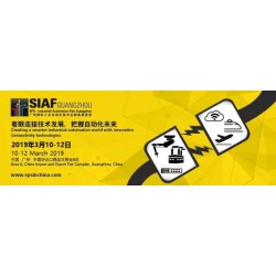 2019廣州國際工業自動化展會SIAF
