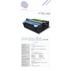 深圳廠家供應UV打印機可打圓柱體酒瓶保溫杯適應大多數材質