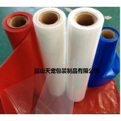 磁材貼體膜   鋁板包裝膜廠(chǎng)家  PBC電路板包裝膜