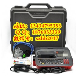 MAX微電腦線號機(jī)LM-550A3/PC線纜打碼機(jī)