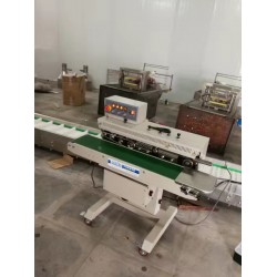 青島塑料袋連續封口機|鋁箔袋連續封口機|廠家直銷|售后保障
