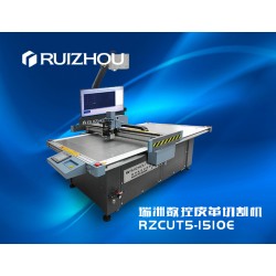 供應數控自動化切割機、打樣機、介樣機