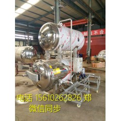 連續式高溫殺菌鍋,高溫殺菌鍋價格