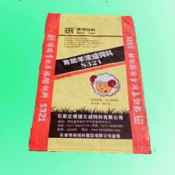 新鄉食品包裝袋廠家