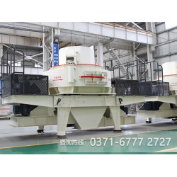 石頭碎沙機升級打怪換裝備，加工能力實時在線