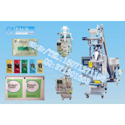 全自動(dòng)小袋立式包裝機(jī)湖北廠(chǎng)家直銷(xiāo)