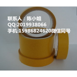 德莎61320，tesa61320；tesa61320