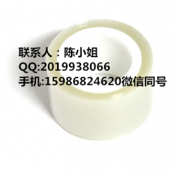 德莎8432；tesa8432,tesa8432