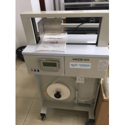 東莞維新智能，束帶機