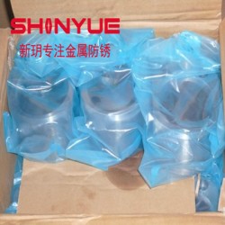 山東vci氣相防銹袋廠家生產剎車盤vci氣相防銹袋