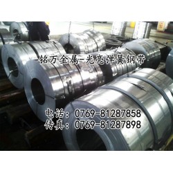 日本進口SUP9高彈性彈簧鋼圓棒