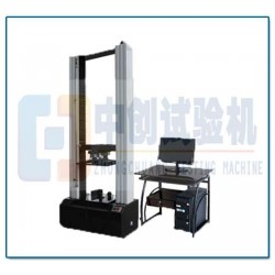 20kNpe管環柔度試驗機品牌