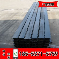 π型長梁 DFB金屬頂梁 π型鋼梁 礦用花邊梁