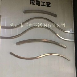 不銹鋼抽芯彎，不銹鋼拉彎