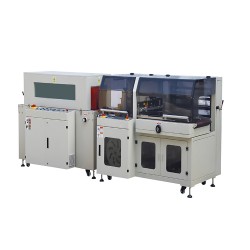 定制新型品質*保*專業生產全自動邊封熱縮機