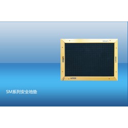 安全地墊，LNTECH安全地毯