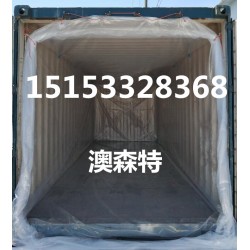 集裝箱內(nèi)襯袋，食品級(jí)車間，澳森特生產(chǎn)工廠，海包袋