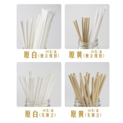 eco紙吸管冷飲吸管可降解 廠家紙包批發定制 一次性餐具