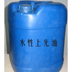 轉(zhuǎn)讓印刷用水性高光耐磨光油的生產(chǎn)技術(shù)