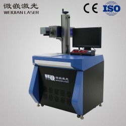 廣州廠家直銷光纖靜態激光打標機 金屬打標全自動雕刻機