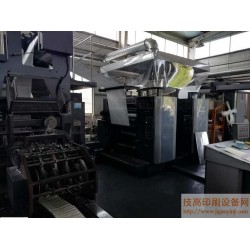 轉(zhuǎn)讓二手北人2880、2890、4880、204輪轉(zhuǎn)印刷機(jī)