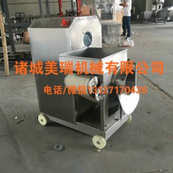 鯉魚采肉機，黃花去皮采肉機，小型魚肉采肉機