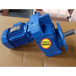 0.75千瓦帶減速電機,FF77M112M4電機減速箱