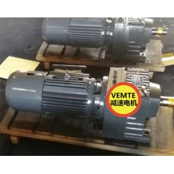 R97M180M4臥式減速機,1.1kw可變速電機