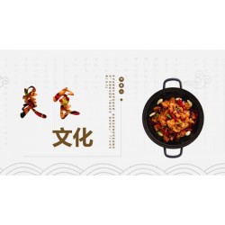 2020北京餐飲食材展覽會(huì).水產(chǎn)凍品、肉類(lèi)食品展覽會(huì)