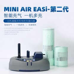 緩沖氣墊機，氣泡膜充氣機，快遞空氣袋氣墊機