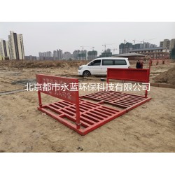 平板式洗輪機，工地洗輪機，北京建筑工地洗輪機