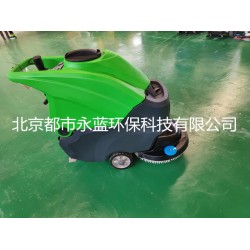 北京手推式洗地機，商場洗地機，超市洗地機