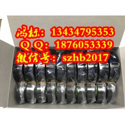 MAX線纜白頭打字機(jī)色帶LM-IR50B