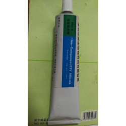 粘硅膠用什么膠水，粘硅膠的膠水，硅膠膠水