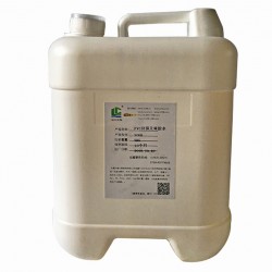 PS膠水，PVC粘PS塑料膠水