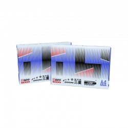 APP復印紙70克蘇州打印紙三星小鋼炮規格齊全A4紙8包